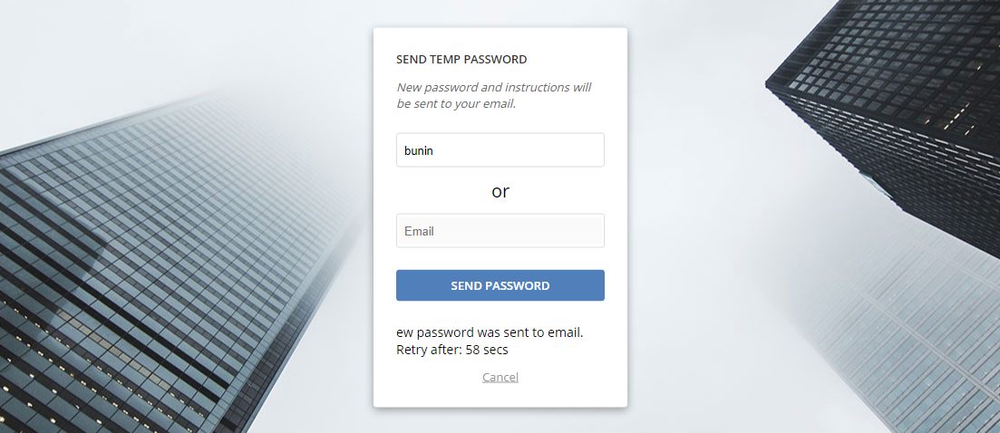 Отправка временного пароля (по логину пользователя)